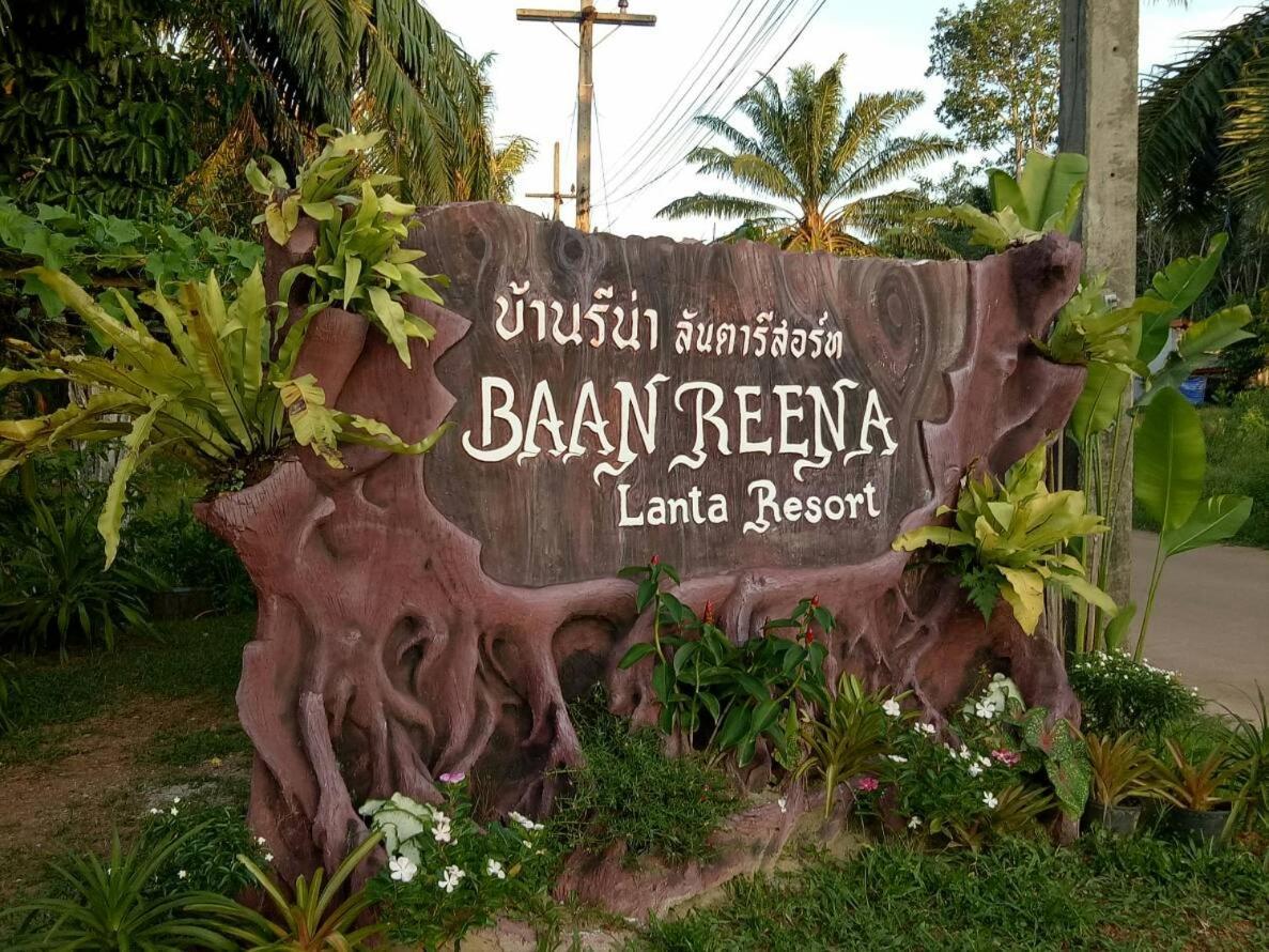 Baan Reenaa Lanta Ko Lanta Eksteriør billede